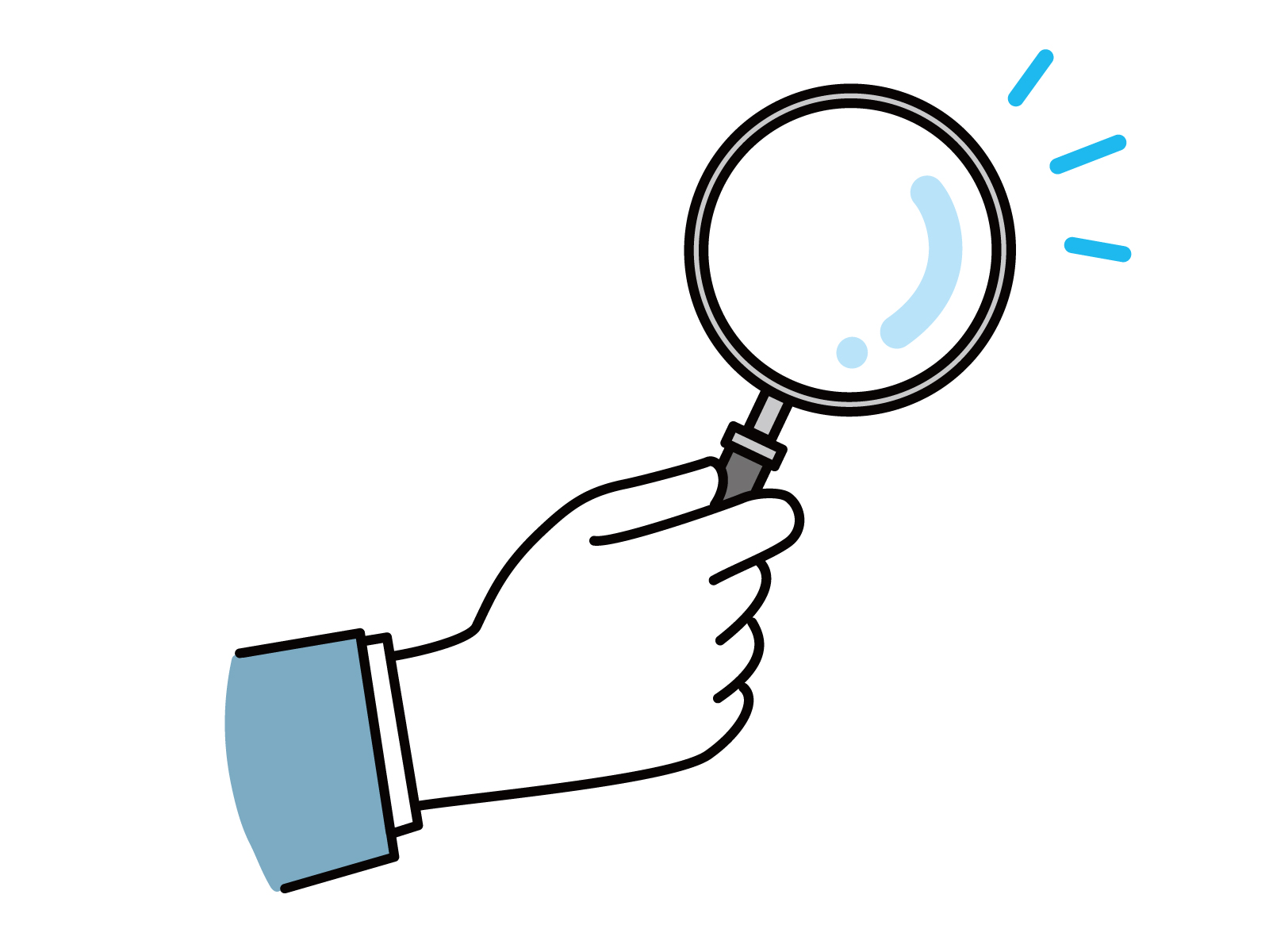 ネットで借りやすさを診断する方法